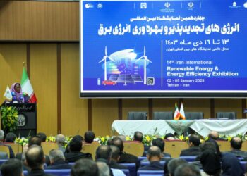 پله چهاردهم نمایشگاه انرژیهای تجدیدپذیر و بهرهوری انرژی برق