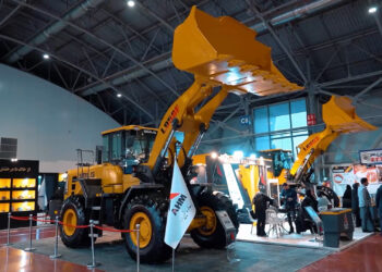 نمایشگاه معدن اصفهان