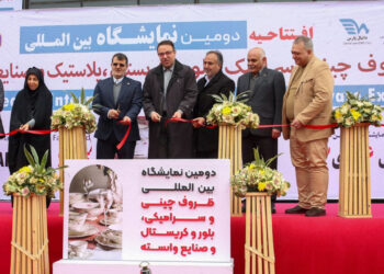 نمایشگاهی از جنس بلور و کریستال آغاز به کار کرد