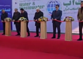 مراسم افتتاح نمایشگاه چوب