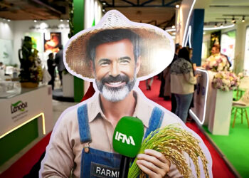 رد نکن اگه کشاورز هستید