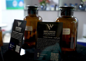 ایران کمیکال ویژه اهل علم