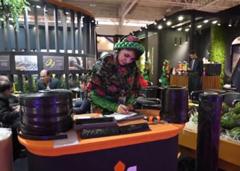 با میران پربرکت باشید