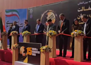 مراسم افتتاح نمایشگاه قیر و آسفالت