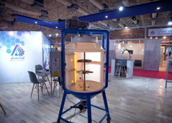 آرون صنعت شیمی ؛ تامین کننده مواد شیمیایی