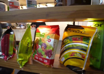 سارکو داروخانه ای برای گیاهان