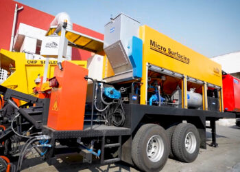 نوآوری این بار در قیر