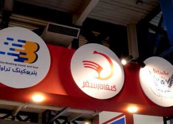 گلفام سفر؛ تورهای نوروزی اقساطی و بدون کارمزد