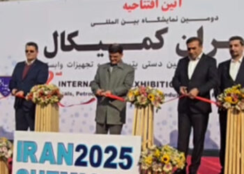 آیین افتتاح نمایشگاه ایران کمیکال۲۰۲۵