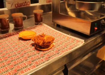 بفرمایید غذا آماده است