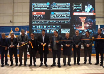 قهوه و فولاد باهم در نمایشگاه شیراز