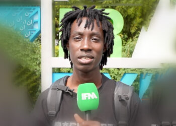 اینجا ایران است