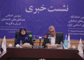 تهران میزبان ایران اکسپو 2025 خواهد بود