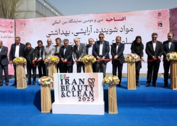 ایرانبیوتی؛ خوشآمدگویی نمایشگاه بینالمللی ایران به سال ۱۴۰۴