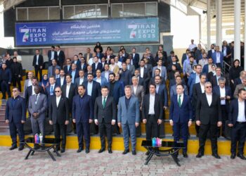 آغاز ایران اکسپو 2025