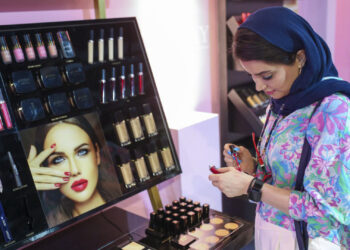 سی و دومین نمایشگاه بینالمللی ایران بیوتی و کلین در یک نگاه