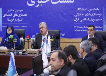سخنگوی دولت در نشست خبری ایران اکسپو۲۰۲۵