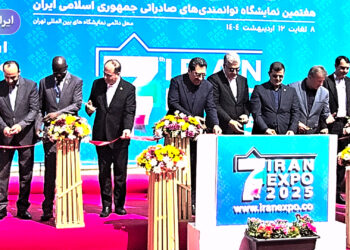 مراسم افتتاحیه  ایران اکسپو 1404 برگزار شد