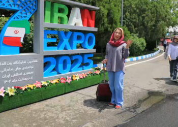 یه چمدون سوغاتی خاص، مستقیم از ایران اکسپو!