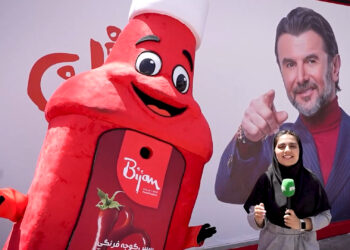 بیژن طعم زندگی است