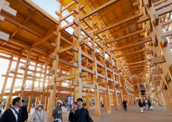 ثبت گرند رینگ اکسپو ژاپن در گینس