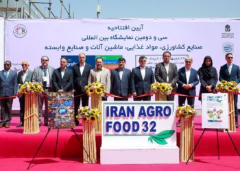 از مزرعه تا سفره در ایران آگروفود ۳۲