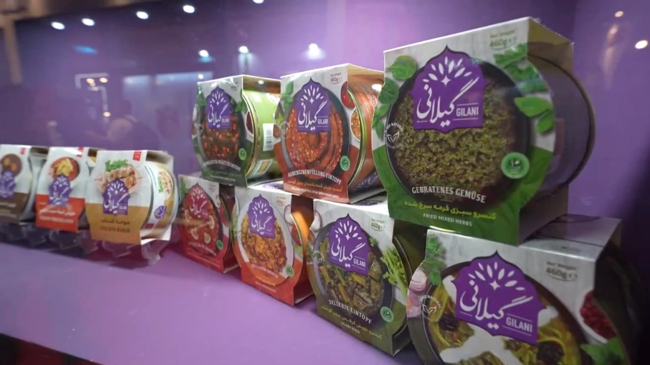 نمایشگاه مادر، نوزاد و کودک