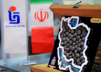 سفری به قلب صنایع مادر ایران با مجموعه صنایع و معادن غدیر