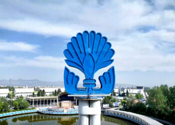 نبض انرژی منطقه در نمایشگاه بین المللی تهران