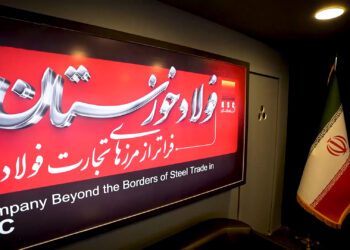 فولاد خوزستان ؛فراتراز مرز کشورها