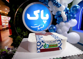 پاک یادت نره