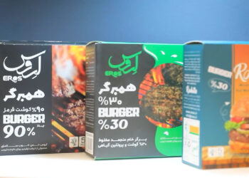 با اروس خیالتان راحت باشد