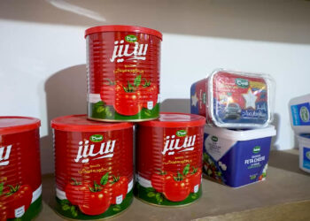 صباح سلامتی میاره