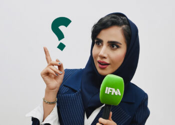 بلدم ، بلدم