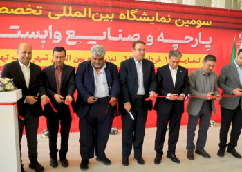 بافت خلاقیت در شهر آفتاب؛