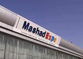 نمایشگاهی از جنس پول در مشهد