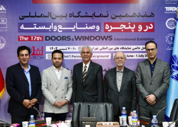 در نشست خبری نمایشگاه درب و پنجره مطرح شد؛