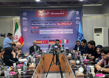 هفتم تیرماه تهران میزبان نمایشگاه در وپنجره ای متفاوت است