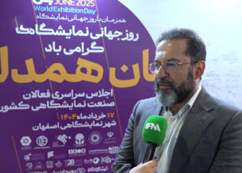 صنعت نمایشگاهی، در جستوجوی راهحل