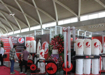 نمایشگاه صنعت وابزار شهر آفتاب به تعویق افتاد