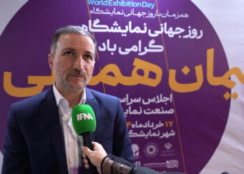 همافزایی فعالان صنعت نمایشگاهی در گرو همدلی و همراهی