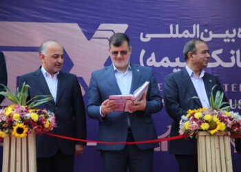نبض اقتصاد ایران در قلب نمایشگاه بینالمللی تهران میزند