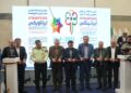 برپایی ایرانپنکس وایرانتویکس در شهرآفتاب