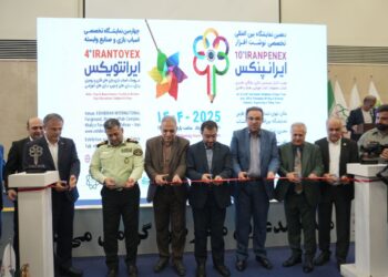 برپایی ایرانپنکس وایرانتویکس در شهرآفتاب