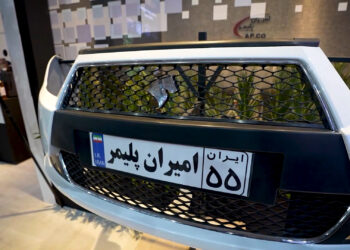 امیران پلیمر کیفیت را به ارمغان می آورد