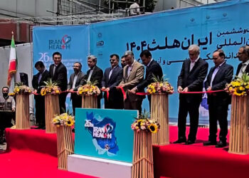 آغاز به کار نمایشگاه ایران هلث 1404