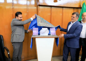 درس هایی برای اکسپو 2026 / رونمایی  از یک کتاب نمایشگاهی