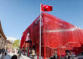 از پاویون تاجیکستان تا ترکیه در ژاپن را اینجا ببینید