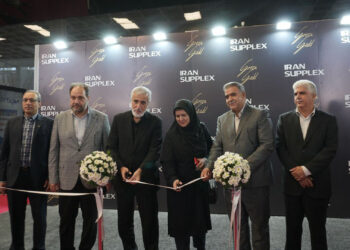 طلای سبز در ایران مال