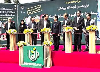 مراسم افتتاح  نمایشگاه نوشیدنی